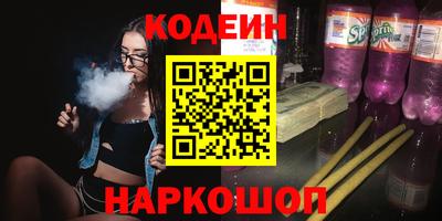 крисы Ирбит