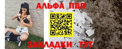 прущие грибы Изобильный