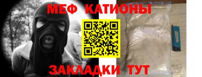крисы Ирбит
