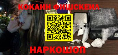 прущая мука Ипатово