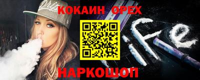 прущая мука Ипатово