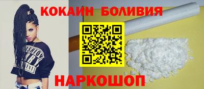 прущая мука Ипатово