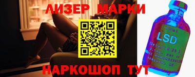 крисы Ирбит