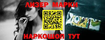 прущие грибы Изобильный