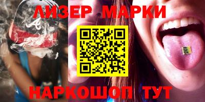 прущая мука Ипатово