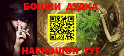 прущая мука Ипатово