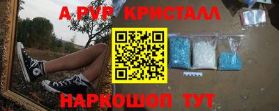 прущие грибы Изобильный