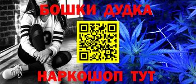 прущая мука Ипатово