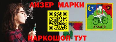 прущие грибы Изобильный