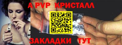 прущая мука Ипатово