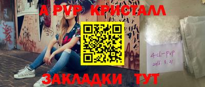 прущие грибы Изобильный