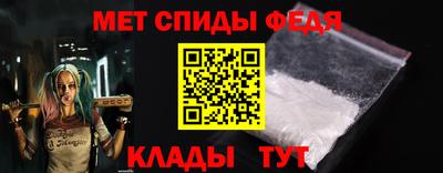 прущая мука Ипатово