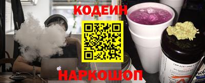 крисы Ирбит