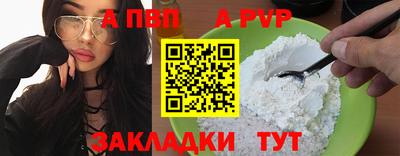 прущие грибы Изобильный