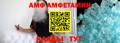 крисы Ирбит