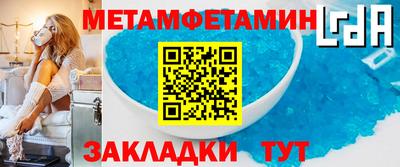 прущие грибы Изобильный