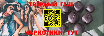 прущие грибы Изобильный