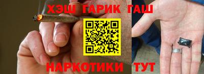 прущие грибы Изобильный