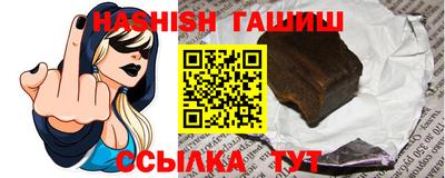 прущая мука Ипатово