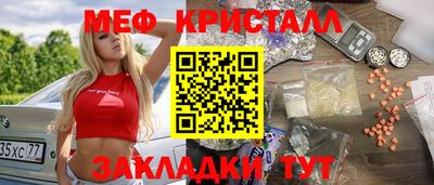 прущая мука Ипатово