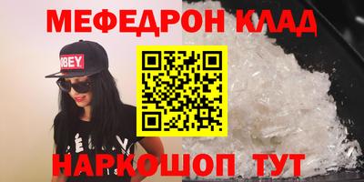 прущие грибы Изобильный